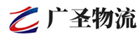 深圳到昭平县物流公司